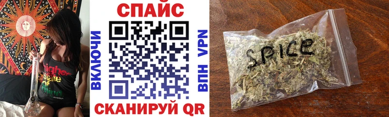 БУТИРАТ вода Тарко-Сале