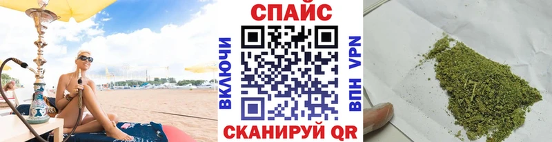 Бутират жидкий экстази  закладки  Тарко-Сале 