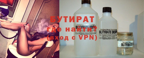 спиды Абаза