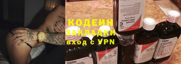 прущий лед Алексин
