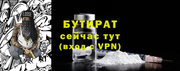 МДПВ Абдулино