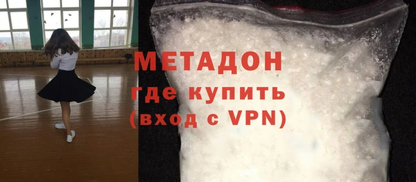 амф Алзамай