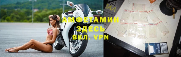 МДПВ Абдулино