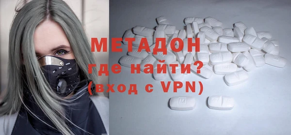 амф Алзамай
