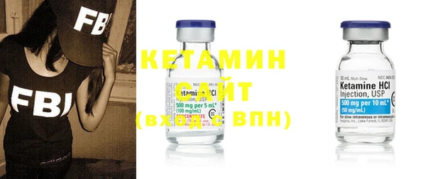 МДМА Абинск