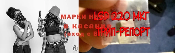 МДПВ Абдулино