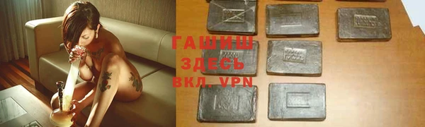 крисы Алексеевка