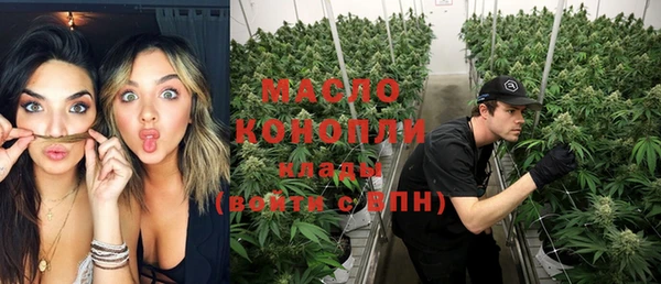МДПВ Абдулино