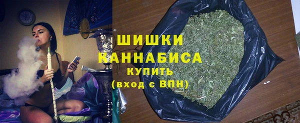 МДМА Абинск