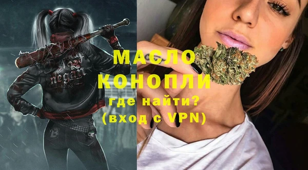 спиды Абаза