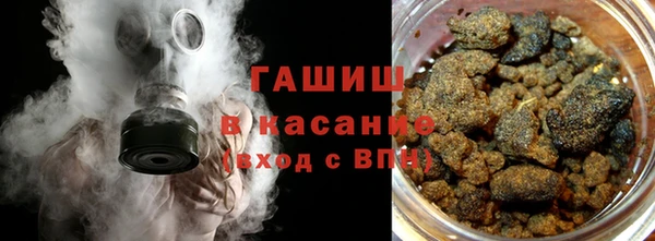 первитин Дмитровск