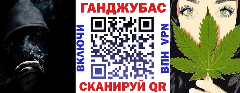 Бошки марихуана конопля Тарко-Сале